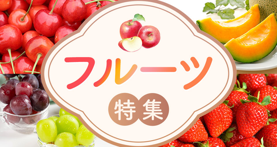 au PAY ふるさと納税 | 人気・おすすめ返礼品を掲載