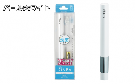 【アイオニック】携帯用音波振動歯ブラシIONPA DM-021 パールホワイト
