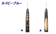 【アイオニック】充電式 音波振動歯ブラシIONPA home DP-121 ネイビーブルー