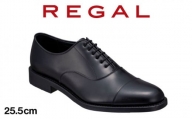 REGAL 革靴 紳士 ビジネス ハイブリッドドレスシューズ ストレートチップ ブラック 11BL 八幡平市産モデル 25.5cm ／ ビジネス 靴 シューズ リーガル