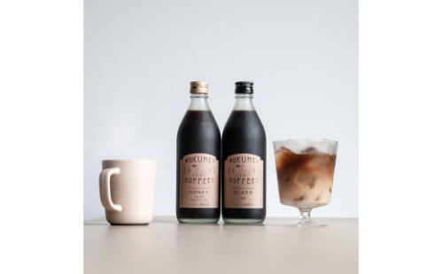 コーヒー カフェベース ブラック 無糖 ハニー 微糖 500ml 各1本 計2本 スペシャルティ リキッド カフェイン控えめ ロクメイ ROKUMEI COFFEE 濃縮 ギフト 贈り物 プレゼント 誕生日 お祝い 贈答品 職場 自宅 奈良市 奈良県 H-100