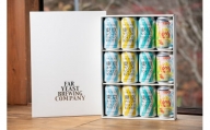 【贈答用】Far Yeast 定番缶12本ギフトセット［クラフトビール　Far Yeast Brewing 国内外で多数授賞！］