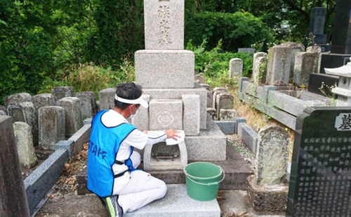 墓地清掃士による お墓参り掃除サービス 2坪～ 石材店提携 1003040 - 長野県上田市