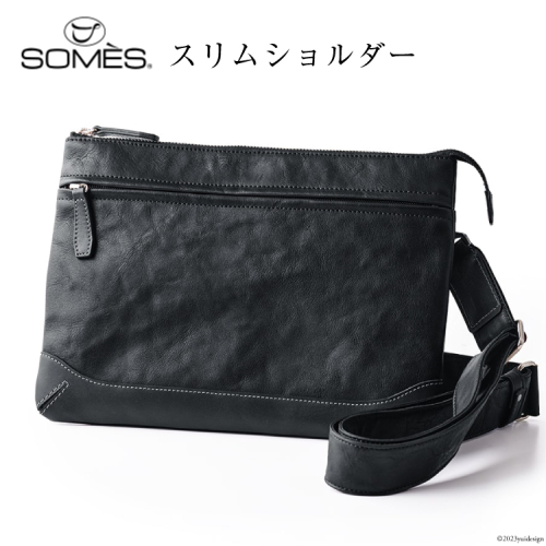 SOMES　TT-07　スリムショルダー　（ブラック）[12260302] レビューキャンペーン 1004847 - 北海道砂川市