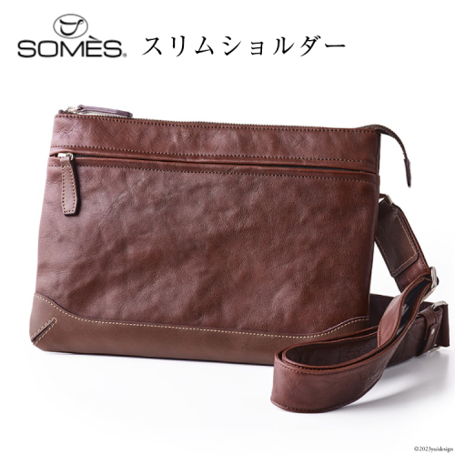 SOMES　TT-07　スリムショルダー　（ダークブラウン）[12260303] レビューキャンペーン 1004849 - 北海道砂川市