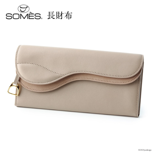 SOMES　SA-11　長財布　（グレージュ）[12260305] レビューキャンペーン 1004861 - 北海道砂川市