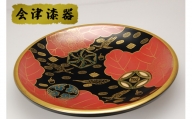 菓子鉢 (額皿) 錦絵 皿立付｜会津若松 漆器 特産品 [0188]
