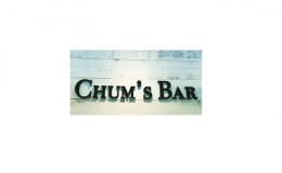 【ふるさと納税】靴磨き・修理・レザーケアの専門店Shoeshine Chum's Barの店内ご利用券 A