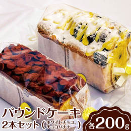 手作りパウンドケーキ専門店 国内外から厳選した素材を使い、工房よりひとつひとつ丁寧に焼き上げております。保存料、着色料など添加物は一切使用しておりません。 また、Mamの商品は見た目の美しさはもちろん