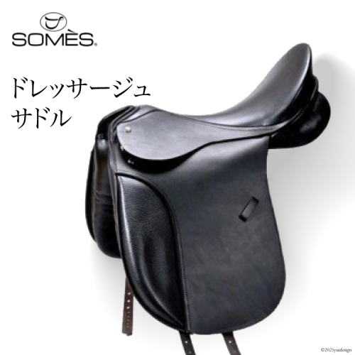 SOMES　Reiz　ドレッサージュサドル（ブラック） 1006 - 北海道砂川市
