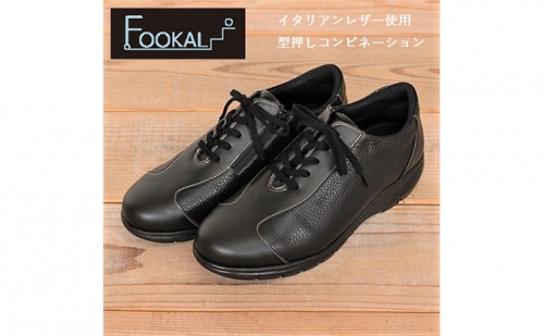 【FookaL】フッカル 3E ファスナー付きレディースカジュアルシューズ ブラック FK821(婦人靴) 1007797 - 奈良県大和郡山市