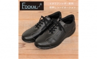 【FookaL】フッカル 3E ファスナー付きレディースカジュアルシューズ ブラック FK821(婦人靴)