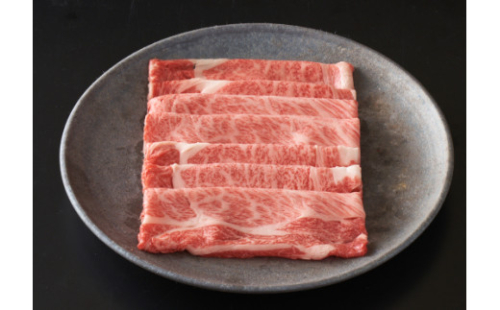 【カネ吉山本】【認定近江牛雌牛限定】特選すき焼き肩ロース・リブロース300g【Y120W】 1007822 - 滋賀県近江八幡市