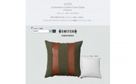 Combination Cushion Stripe グリーン×ダークブラウン＜SWOF＞【1426400】