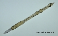 【ガラスペン】オリジナルひねり 軸径10mm (カラー：シャンパンゴールド)