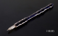 【ガラスペン】オリジナルひねり 軸径10mm (カラー：２層(紺))