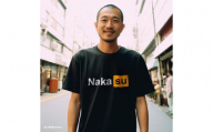 NakaSu Tシャツ（中洲）Lサイズ