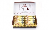 [№5311-0818]しっとり もちもち 濃厚すぎる チョコレート 広島 プレミアム チョコラ （8個入）