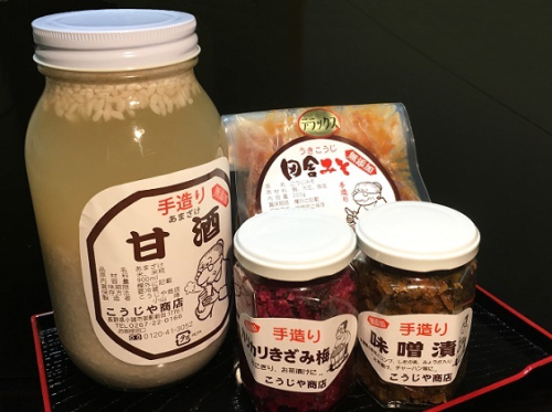 こうじや商店 おすすめの品4種セット みそ 国産 信州 長野 こだわり 食材 お取り寄せ 味噌 発酵食品 飲料 ドリンク 101209 - 長野県小諸市