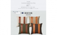 Combination Cushion Stripe 4種類セット＜SWOF＞【1427543】