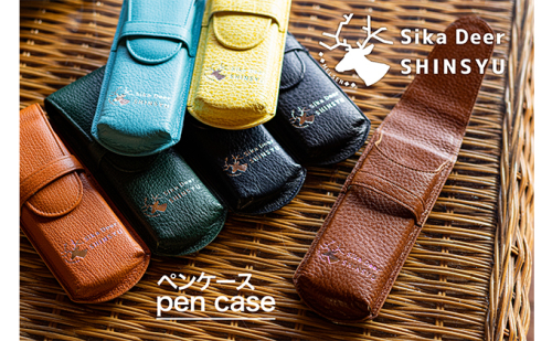 鹿革　ペンケース　【キャメル】プレゼント 女性 オシャレ 男性 ギフト レディース メンズ 地域のお礼の品 ファッション小物  101390 - 長野県小諸市