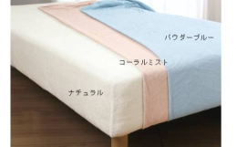 およそ2000年前に崇神天皇の皇女が現在の中能登町能登部下に滞在した際、この地に機織りを教えた事が始めりと伝わる手織りの麻織物「能登上布」。その技術が連綿と受け継がれ織機の技術も革新的に伸び、合繊繊維