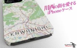 【ふるさと納税】No.324-08 【川西】地図柄iPhoneケース（バックカバータイプ・ナチュラル） iPhone 13 mini 用 ／ アイフォン 携帯ケー