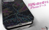No.325-01 【川西】地図柄iPhoneケース（バックカバータイプ・ブラック） iPhone 14 Pro Max 用 ／ アイフォン 携帯ケース スマホケース グロス仕上げ 兵庫県