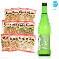 国産豆菓子6種12袋・華姫桜（純米酒） 家飲みセット