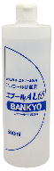BK-05　国産アルコール除菌剤「エプールAL65」500ｍｌ×4本