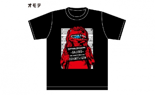 アメコミ風ガジロウTシャツ赤 101598 - 兵庫県福崎町