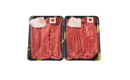米沢牛は山形県置賜地域を生産地とする、出荷時の月齢が32か月以上の黒毛和種かつ未経産雌牛の牛肉などの条件を満たすものだけが米沢牛と認められています。厳しい基準をクリアした良質な肉質は、適度な身の締まり