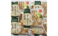<冷凍>まるごと玄米(20個入り)5袋でお届け【1430019】
