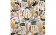 <冷凍>まるごと玄米(20個入り)10袋でお届け【1430020】
