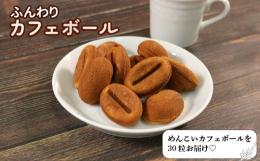 大船渡市立根町にある障害者の就労支援施設への「 思いやり型返礼品 （ 支援型 ）」です｡気仙の地元の食材を使い、障害者と職員がともに丹精込めて作りました。こちらをお申込みいただくと、利用者の方々の作業