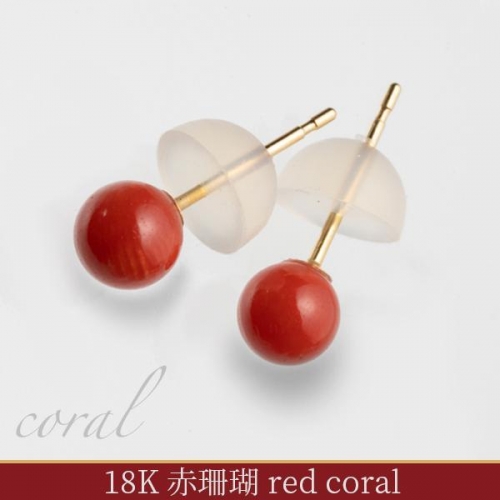 赤珊瑚のピアス4.75mm(ケース付）【X-6】
