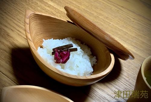 お洒落な吉野杉のお茶碗 木製茶碗 津田瑞苑 ／ ガラスウッドコート 結婚祝い ギフト 奈良県 宇陀市 101990 - 奈良県宇陀市