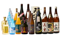 小鹿酒造では（有）小鹿農業生産組合と連携し、新鮮で質の高いさつまいもを育て、焼酎造りを行っています。新鮮で質の高いさつまいもで仕込んだ芋焼酎各種と、原料すべてに地元産を使用した鹿児島限定「小鹿の郷」、