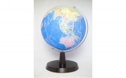 【ふるさと納税】SHOWAGLOBES行政図タイプ地球儀26cm〜地球儀のあるべき姿を求めて〜（地勢図世界地図付）【お祝い ギフト インテリア】