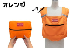 抱っことおんぶで使える軽量の簡易抱っこひも。ポケットにひっくり返して入れ込むだけでコンパクトになるので緊急時に備えて備蓄でき、サッと取り出して簡単に装着できるので便利。軽量で保護者の負担も軽減されます