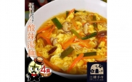 酸辣湯麺（麺＆スープ） 4食