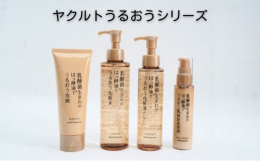 【配送不可：沖縄県・離島】乳酸菌生まれのはっ酵液でうるおい実感「落とす」+「洗う」+「うるおす」+「とじこめる」毎日朝晩続けて実感「すこやか美肌」。乳酸菌生まれの保湿成分である乳酸菌はっ酵エキス（ミル
