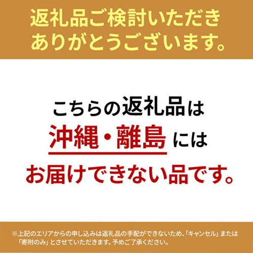 米 【令和6年産】 コシヒカリ 10kg (5kg×2)精米にて 奥播州源流 芥田川産 芥田川 農家直送 10キロ 国産米 こしひかり 贈り物 喜ばれる お米ギフト おいしいお米 お祝い 内祝い 贈答 美味しい おいしい