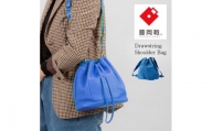 豊岡鞄　ドローストリングショルダー　CITG-021　ブルー