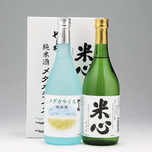 やまと桜　純米酒セット（720ml×2本） 102800 - 山形県庄内町