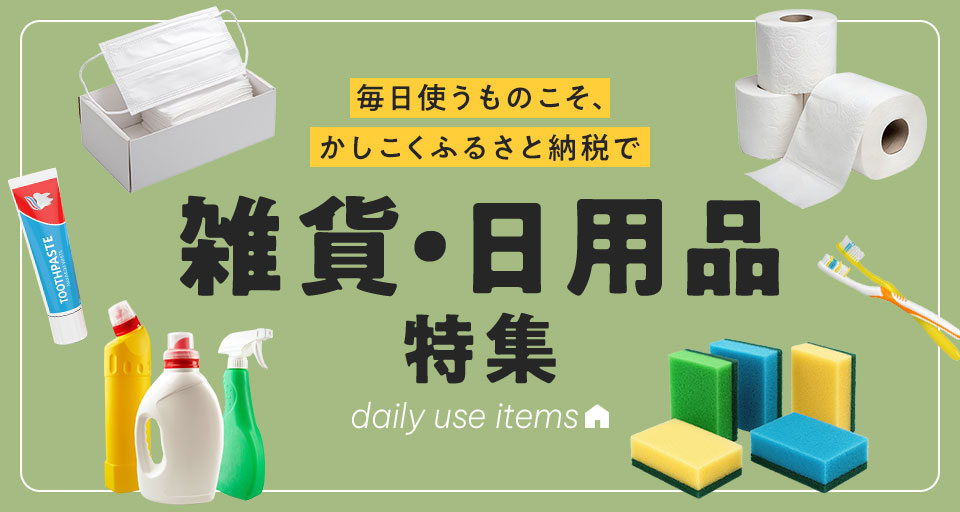 袖ヶ浦544ち1001ナンバー！2枚 25SS新作ナンガ NANGA エクスカーション ショート スリーブ ブラウス EXCURSION S⁄S BLOUSE W レディース トップス  半袖 キャンプシャツ ギャザー ポケット アウトドア N2501-1J410B [ 2025 SS 春 夏 ] | GOOD DEAL