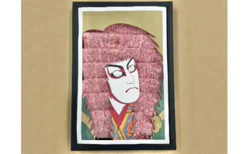 Art Beef Gallery『歌舞伎 連獅子』【近江牛サーロイン500g】【E032W】 1031939 - 滋賀県近江八幡市