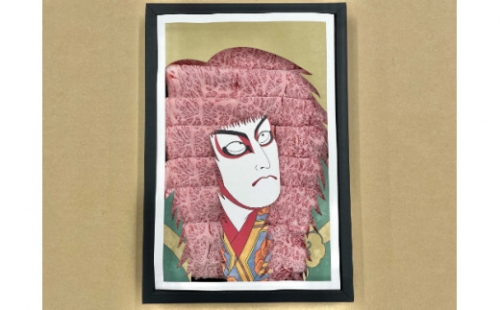 Art Beef Gallery『歌舞伎 連獅子』【近江牛サーロイン500g】【E032SM】 1031939 - 滋賀県近江八幡市