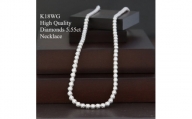 K18WG High Quality ダイヤモンド5.55ctテニスネックレス40cm【1373670】