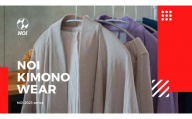 【藤×XLサイズ】KIMONOWEAR カーディガン ・ スカート セット  服 ファッション 衣料